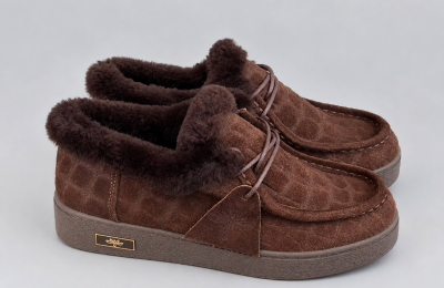 015.5828 / BROWN